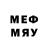 Метамфетамин винт ModifyThePhase Variance