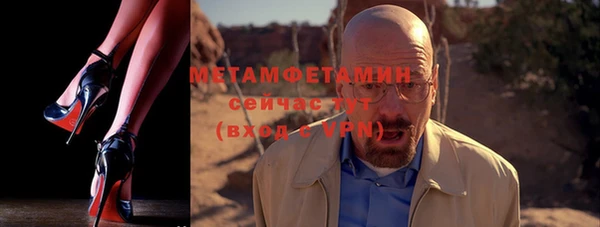 гашиш Новодвинск