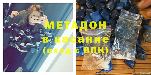 spice Алексин