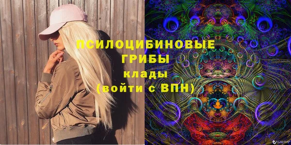 каннабис Алексеевка