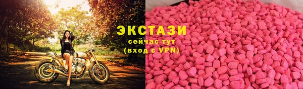 spice Алексин