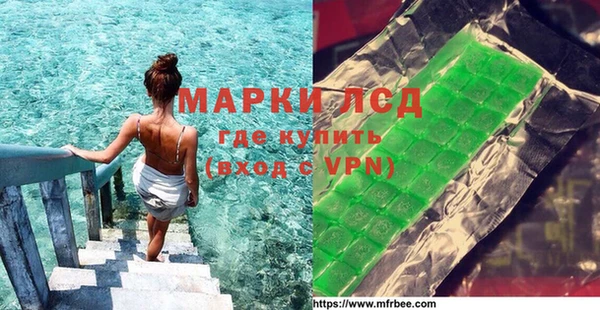 твердый Алзамай