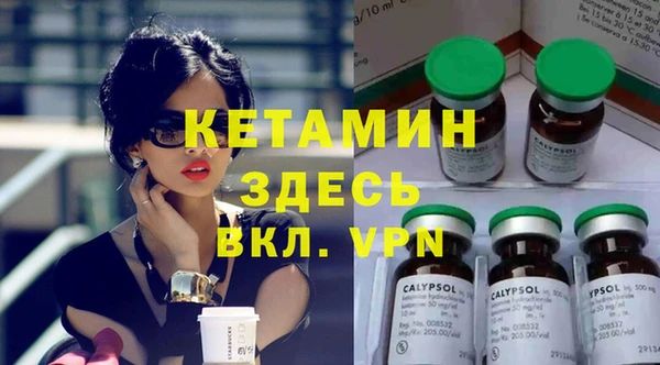 spice Алексин