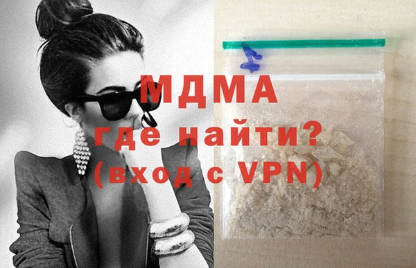 твердый Алзамай