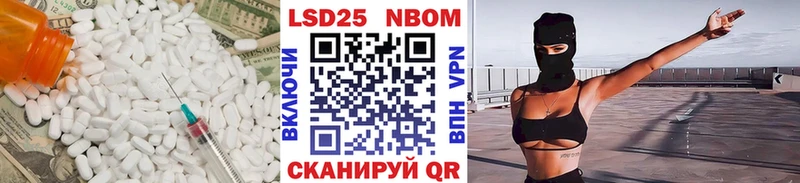 ЛСД экстази ecstasy  наркота  Морозовск 
